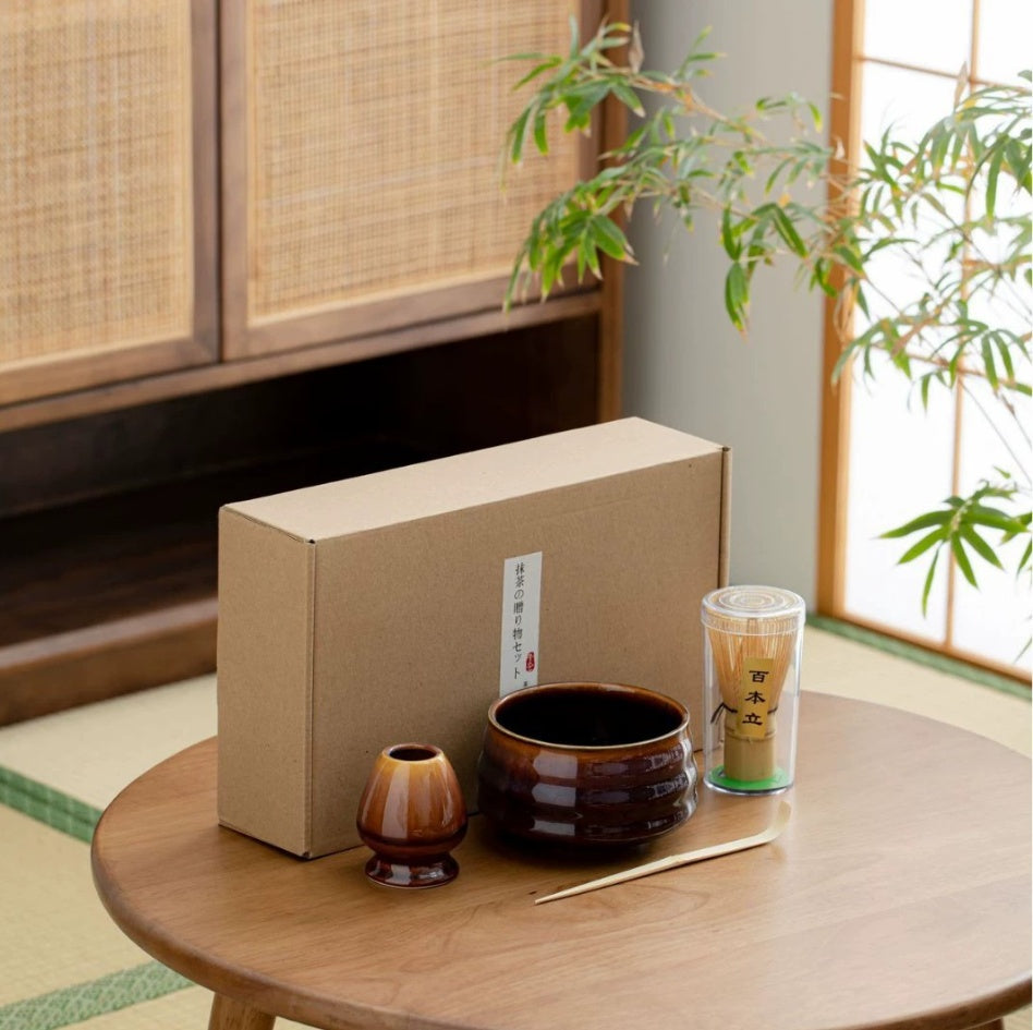 Essentials Matcha Set — Kiln Baked Red